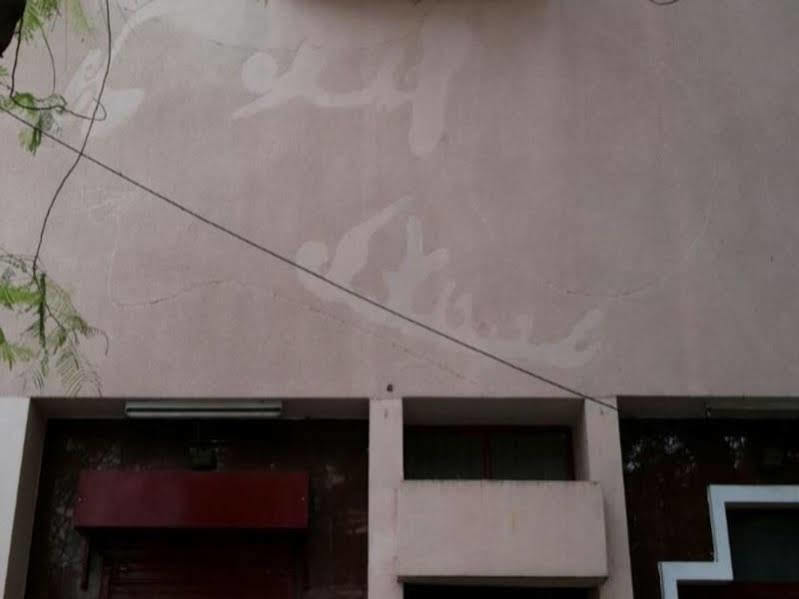 Snoozotel بنغالور المظهر الخارجي الصورة